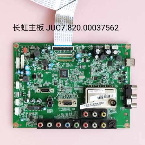 长虹 LT32719A LT32710X 主板 JUC7.820.00037562 T315/LC320/LTA