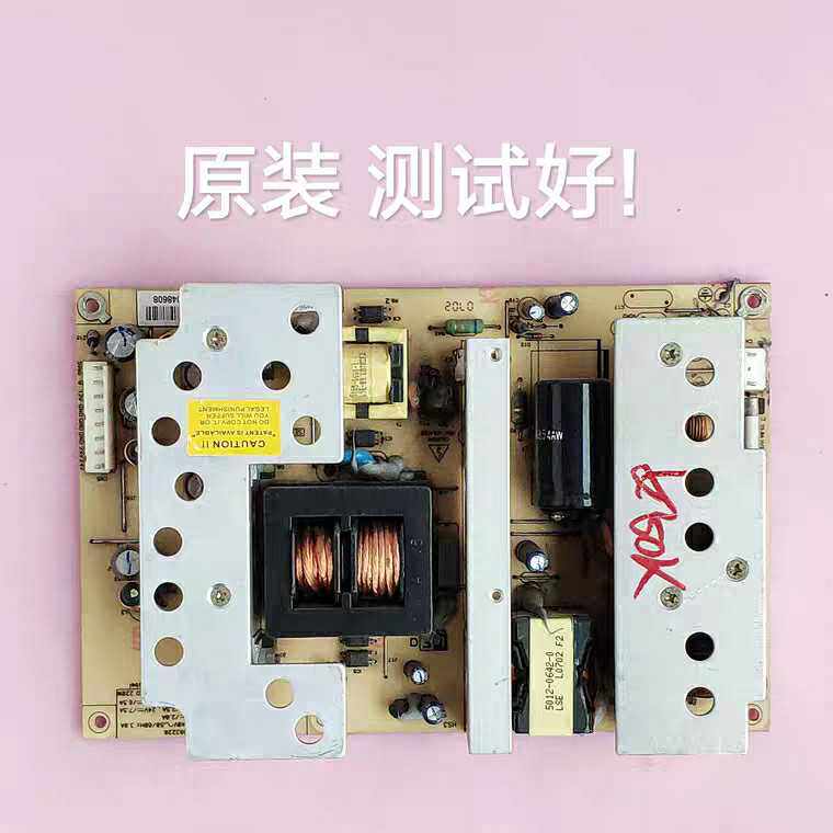 康佳 LC-TM3719 LC32BT20 32CS1 37BT20 TM3212电源板JSK3240-006