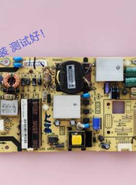 乐华 LED32C710KJ  LDE32C75 电源板40-P061C2-PWE1XG PE0612C