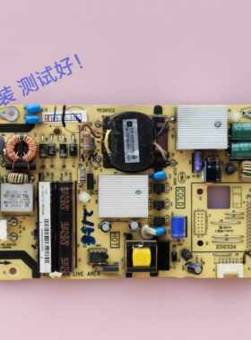 乐华 LED32C710KJ  LDE32C75 电源板40-P061C2-PWE1XG PE0612C