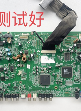 JUJ7.820.220-17 长虹 LT3719P/LT3788 主板 LC370WX1 屏线