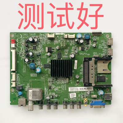 主板 40-MS9903-MAA2XG TCL L48F3390A-3D 屏 LVF480SSTM E4