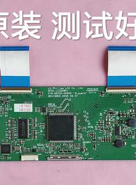 长虹 LT3212 LT3288  逻辑板 6870C-0060G LC370WX1/LC320W01