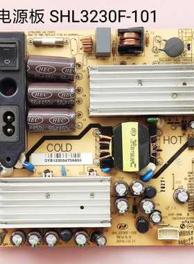TCL/L32M90 乐华/LED32C600J 三洋32CE630LED电源板 SHL3230F-101