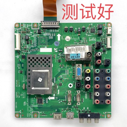 BN41-01163A 三星 LA37B530P7R 主板 T370HW03=T460/HA07 屏线