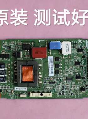 海尔 LE48A700K 高压板 恒流板 SSL460_3E2K REV0.2