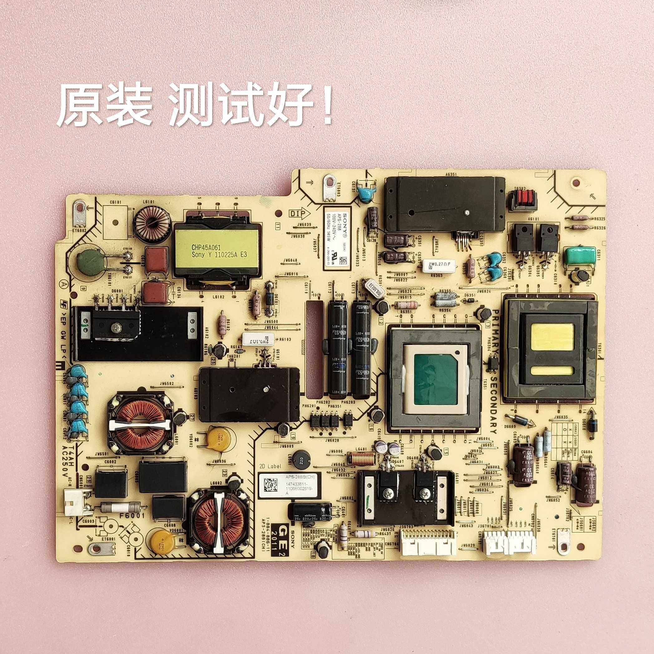 索尼 KDL-32EX420 KDL-32EX520 电源板 1-883-824-13 APS-288