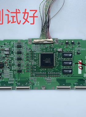 V296W1-C2,X8 长虹CHD-W300E6N 厦华LC-32U16 32A1 32A1W09逻辑板