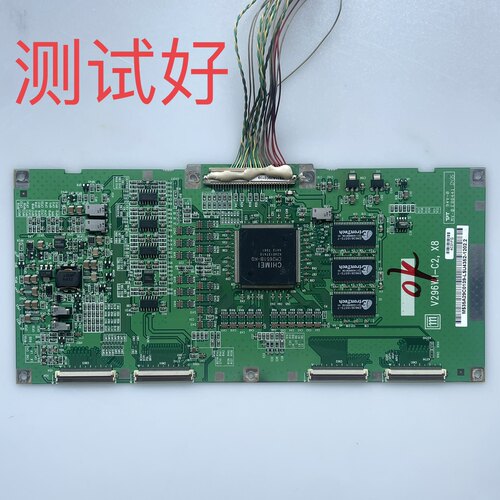 V296W1-C2,X8 长虹CHD-W300E6N 厦华LC-32U16 32A1 32A1W09逻辑板