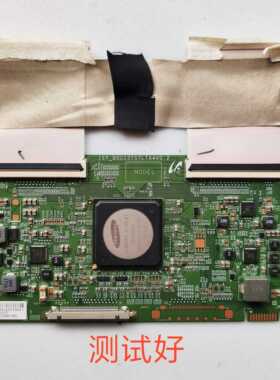 风行 G65Y-T 逻辑板 16Y-BGU13TSTLTA4V0.2