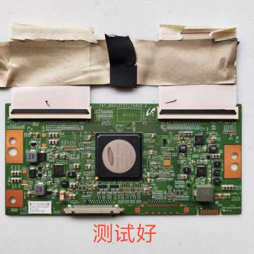 风行 G65Y-T 逻辑板 16Y-BGU13TSTLTA4V0.2 - 封面