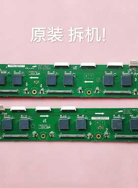 长虹 3DTV58938 缓冲板 LJ41-08417A 08418A LJ92-01716A 01717A