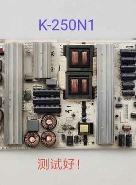 利浦 50PFL5040 50PFL3040 LE50D69 LD50D8900 电源板 K-250N1