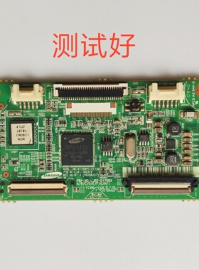 三星 PS42B350B1 长虹PT42718NHD 逻辑板LJ41-08287A LJ92-01700A