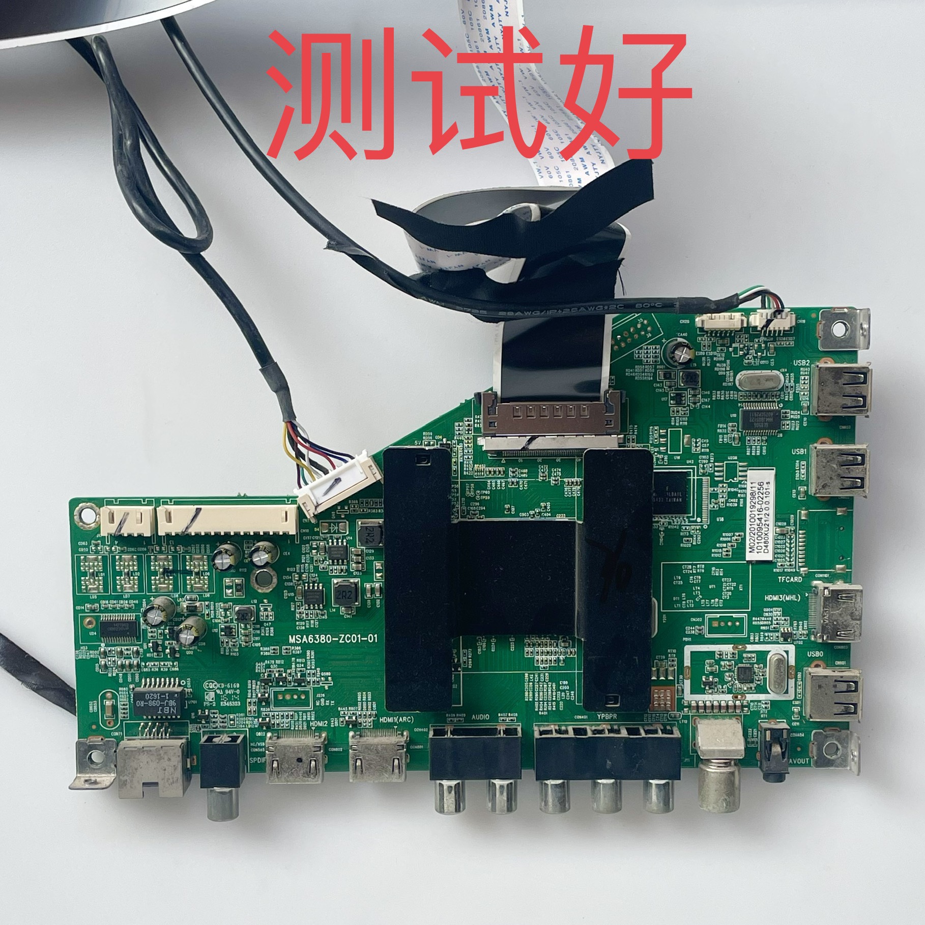 主板MSA6380-ZC01-01海尔LS48H310G屏LSC480FN02屏线 按键 接收头