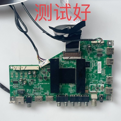 主板MSA6380-ZC01-01海尔LS48H310G屏LSC480FN02屏线 按键 接收头