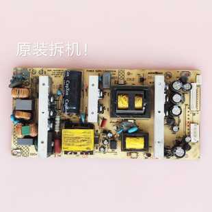 康佳 LC32ES62 LC32D530 LC32FS81B LC32GS80C 电源板 34005534