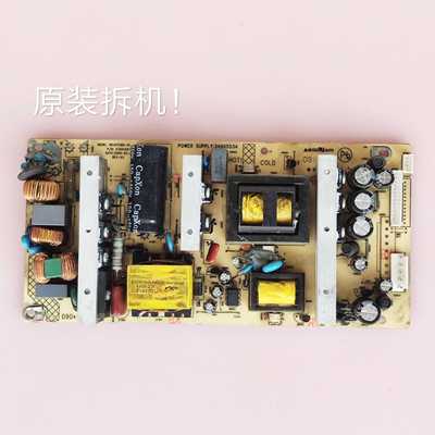 康佳 LC32ES62 LC32D530 LC32FS81B LC32GS80C 电源板 34005534