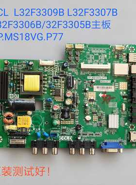 TCL/L32F3309B/L32F3307B/L32F3306B/L32C11主板 TP.MS18VG.P77