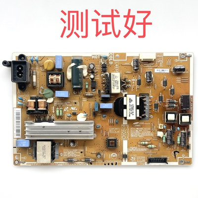 BN44-00610A L46SF-DSM 三星 UA46F5080AR UA46F5000AR 电源板