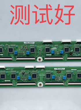 LJ41-10176A 10175A LJ92-01876A 1877A 三星 PS60E530A6R 缓冲板