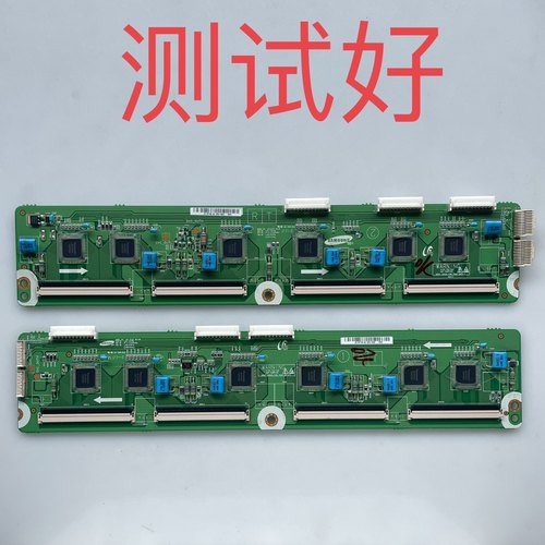 LJ41-10176A 10175A LJ92-01876A 1877A 三星 PS60E530A6R 缓冲板