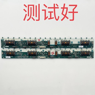 SSI520-18B01 SSi520—18B01 TCL L52E9FBD 高压板 背光板