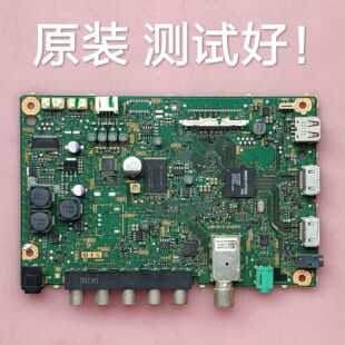 索尼  KDL-40R480B 主板 1-889-354-12 屏 NS4S400DND01