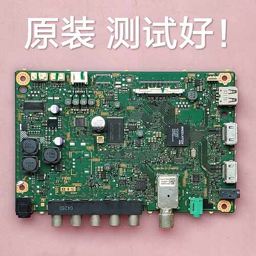 索尼  KDL-40R480B 主板 1-889-354-12 屏 NS4S400DND01