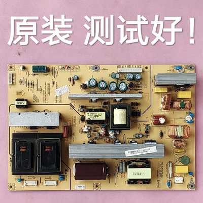 长虹 LT46729F LT46729FX   电源板  FSP270-3PI05A 3BS0226015GP