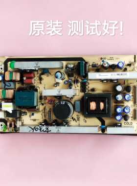 TCL LCD32K73 L32E9 L32E77 电源板 40-5PL37C-PWC1XG/PWB1XG