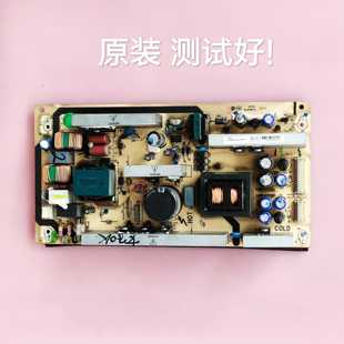 L32E77 电源板 TCL PWC1XG L32E9 5PL37C PWB1XG LCD32K73