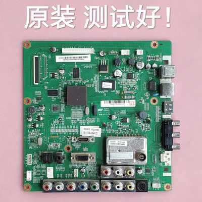 长虹3D42738i 主板 JUC7.820.00039621 00031810 YD13/YB09