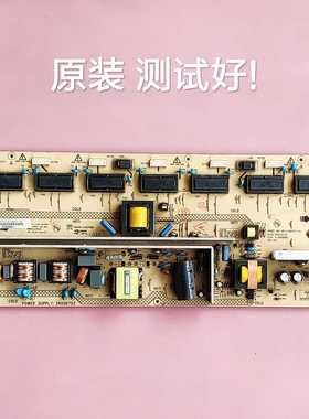 康佳 LC37FS30B LC37GS82C 电源板34006703 KIP+L150I14C1-02