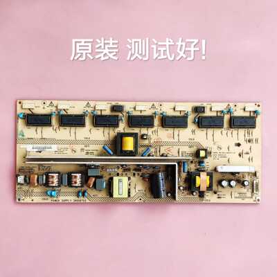 康佳 LC37FS30B LC37GS82C 电源板34006703 KIP+L150I14C1-02