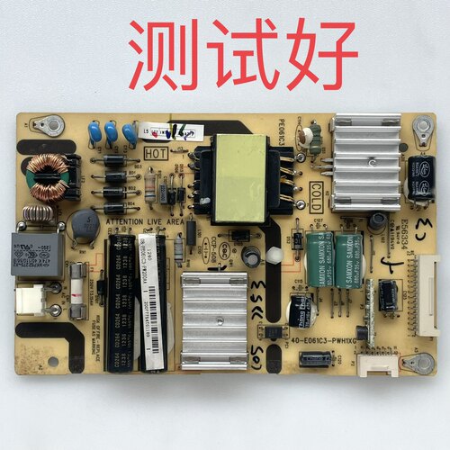 40E061C3-PWH1XG TCL L32F3380E L32E5390A-3D 电源板