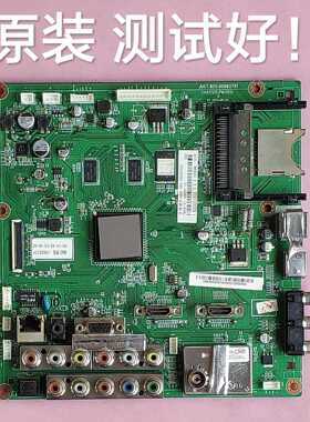 长虹   3D43A5000iD 主板 JUC7.820.00063791 屏 S43AX-YD01