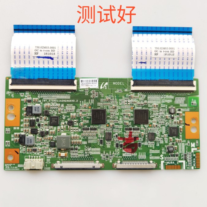 索尼 KD-75X7800F 逻辑板18Y_S75HU11A2H2A6AV0.2 排线