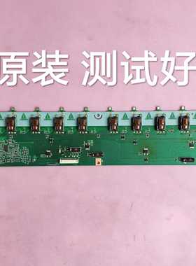 创维 37L05HR 37M11HM 长虹 LT37810U 高压板 T87I053.XX T871053