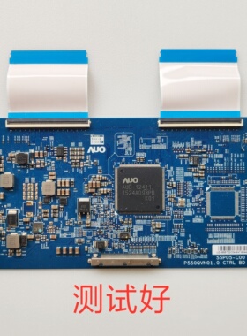 逻辑板 55P05-C00 P550QVN01.0  长虹 UD55D6000i