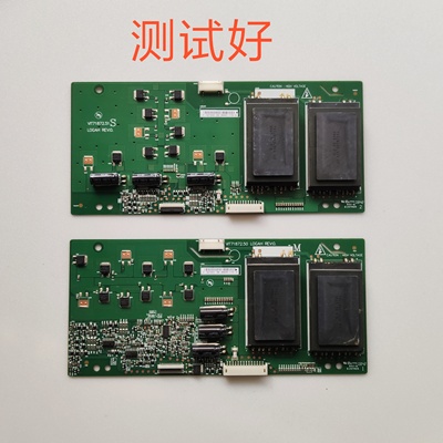 长虹 LT42510FHD 高压板 VIT71872.50  VIT71872.51 T420HW02