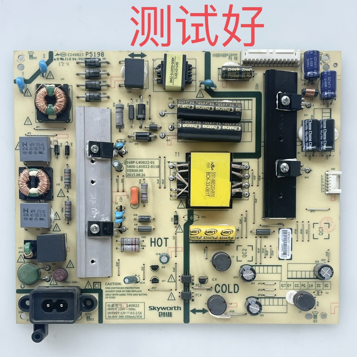 168P-L4U022-01 5800-L4U022-0110 创维 50X5 50X5E 电源板
