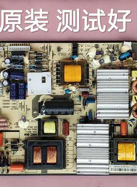 海尔 LE50B3500W  电源板 HKL-480201 500201 550201