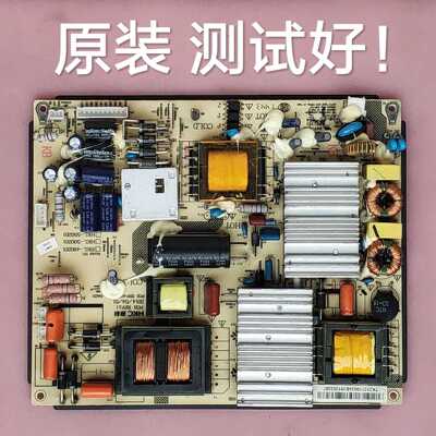 海尔 LE50B3500W  电源板 HKL-480201 500201 550201