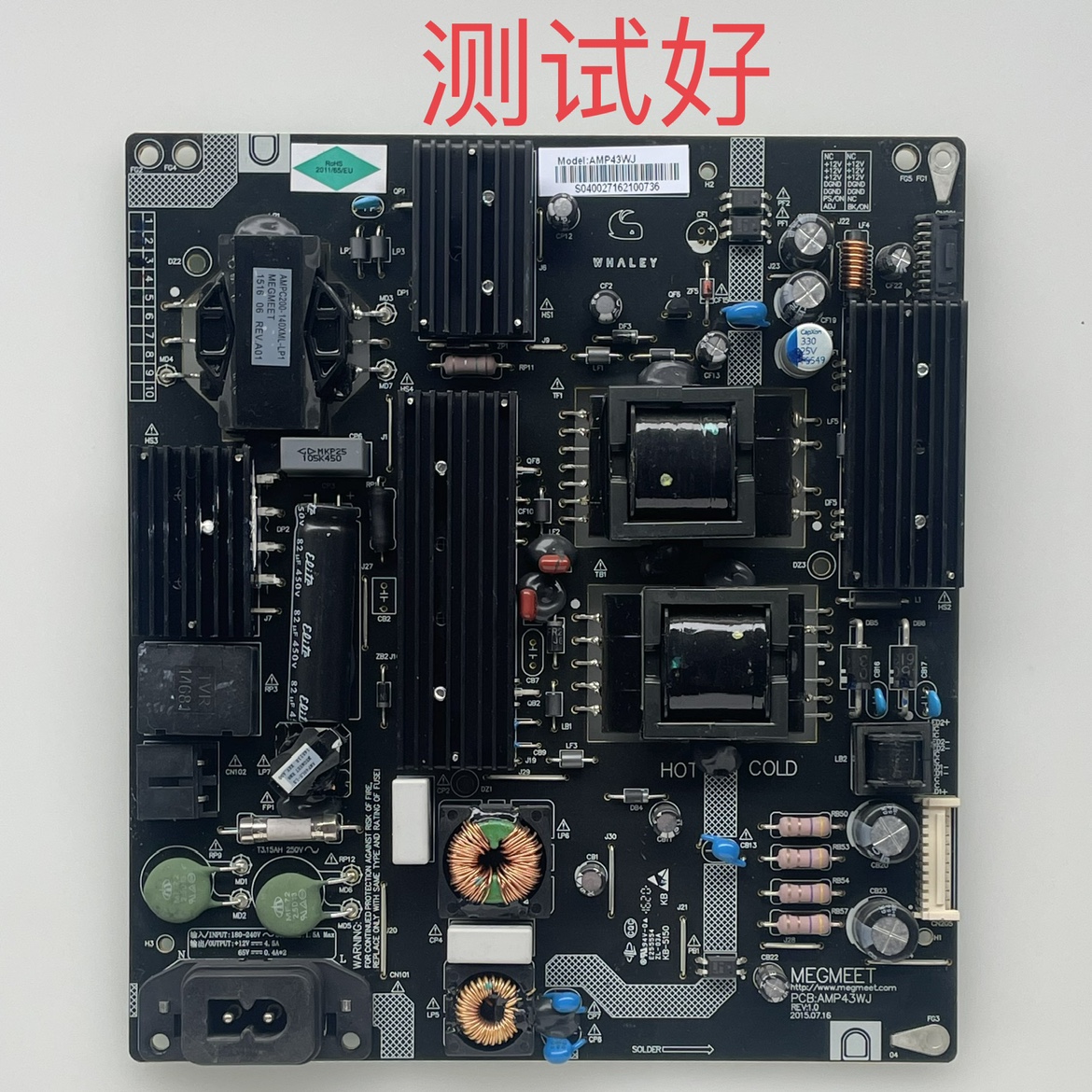 AMP43WJ REV:1.0 微鲸 WTV43K1 WTV43K1J 电源板