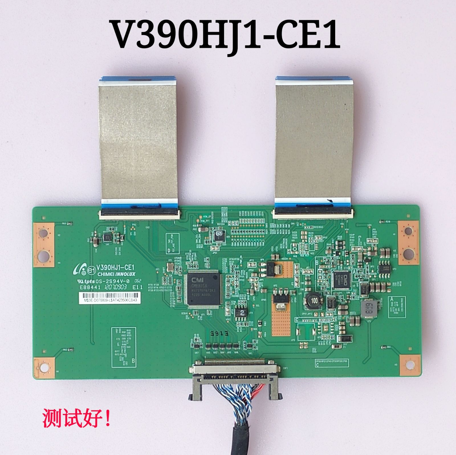 海信 LED39K300J  逻辑板 V390HJ1-CE1 屏