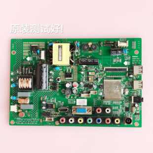 康佳 LED32F3300CE LED32F3000 主板  35017303  35016968 屏线