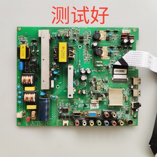 康佳LED40F3300DCE LED39F3200主板35017208 053YT V390HJ1 097YT