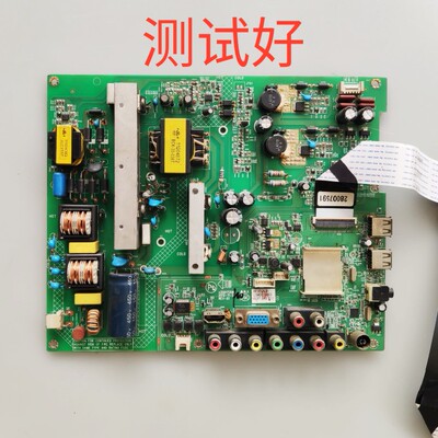 康佳LED40F3300DCE LED39F3200主板35017208 053YT V390HJ1 097YT