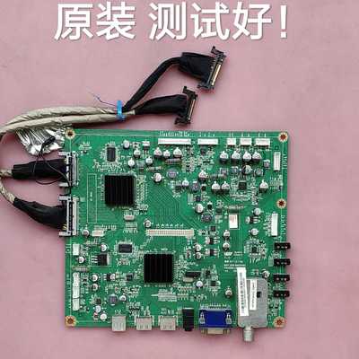 长虹 3D43A9000i 主板 JUC7.820.00051495
 屏 LTA430HW01 屏线